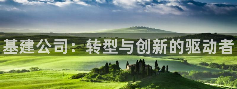 盐城富邦娱乐